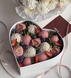 Клубничный бокс "My love" L