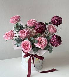 Композиция "Giorgia" из гортензии, роз и хризантем